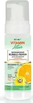 Витэкс Витаминная bubble-пенка для умывания с активными кислородными пузырьками 175 мл