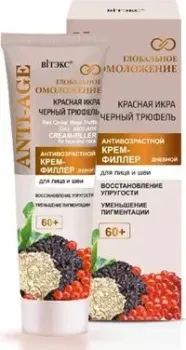 Витэкс Антивозрастной крем-филлер для лица и шеи 60+ дневной 50 мл