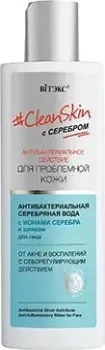 Витэкс Антибактериальная серебряная вода для лица от акне и воспалений 150 мл