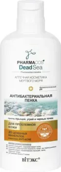 Витэкс Антибактериальная пенка против прыщей, угрей и черных точек для проблемной кожи 150 мл