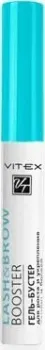 Витэкс Vitex гель-бустер для роста и укрепления ресниц и бровей lash&brow booster 7 мл