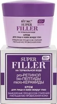 Витэкс Supper Filler на термальной воде Крем для лица и кожи вокруг глаз Замедление процессов старения и уменьшение провисания кожи 60+