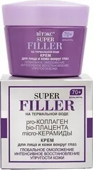 Витэкс Supper Filler на термальной воде Крем для лица и кожи вокруг глаз Глобальное омоложение и интенсивное восстановление упругости 7