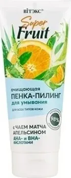 Витэкс Super Fruit Очищающая пенка-пилинг для умывания с чаем матча, AHA- и BHA-кислотами 200 мл