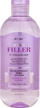 Витэкс Super filler на термальной воде мицеллярная вода для лица нежное снятие макияжа 400 мл