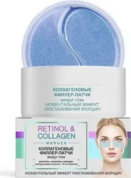 Витэкс Retinol&Collagen meduza Коллагеновые филлер-патчи вокруг глаз 60 шт.