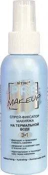 Витэкс Pre-makeup спрей-фиксатор макияжа на термальной воде 100 мл
