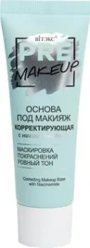 Витэкс Pre-makeup основа под макияж корректирующая с ниацинамидом 20 мл