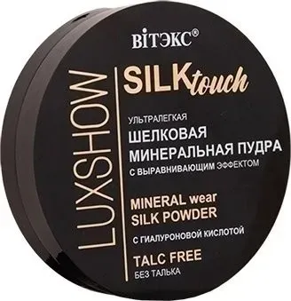 Витэкс Luxshow silktouch шелковая минеральная пудра для лица ультралегкая без талька 03, 8 г