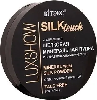 Витэкс Luxshow Silktouch шелковая минеральная пудра для лица ультралегкая без талька 02 , 8 г