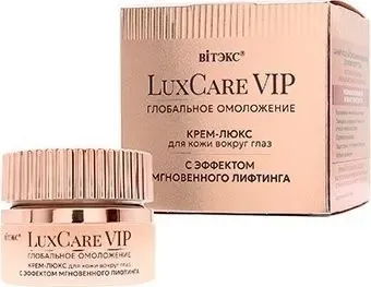 Витэкс LuxCare VIP глобальное омоложение КРЕМ-ЛЮКС для век с эффектом мгновенного лифтинга 30 мл