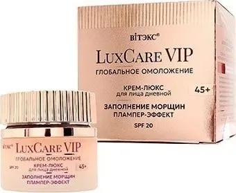 Витэкс Luxcare vip глобальное омоложение крем-люкс 45+ дневной для лица заполнение морщин, плампер-эффект, SPF 20 50 мл