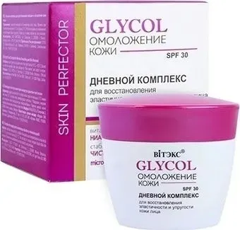 Витэкс Glycol дневной комплекс для восстановления эластичности и упругости кожи лица SPF 30 45 мл