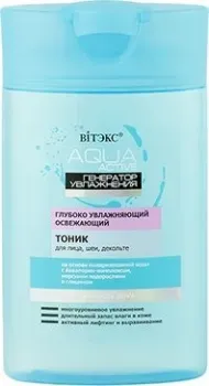 Витэкс Aqua Active «Генератор увлажнения» глубоко увлажняющий освежающий тоник 145 мл