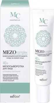Belita Сыворотка для лица MezoСomplex Интенсивное омоложение 40+ 20 мл