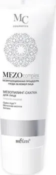 Belita Пилинг для лица MezoСomplex скатка Глубокое очищение 100 мл