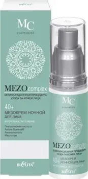 Belita Ночной крем для лица MezoСomplex Интенсивное омоложение 40+ 50 мл