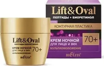 Belita Ночной крем для лица Lift&Oval Мультиомоложение 70+ 50 мл