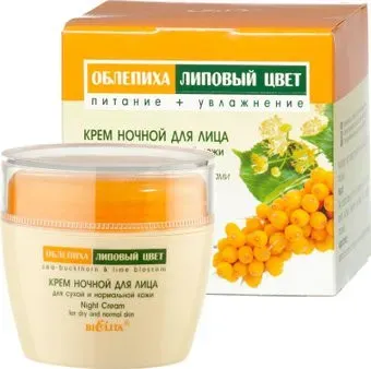 Belita Ночной крем для лица Облепиха для сухой и нормальной кожи 50 мл