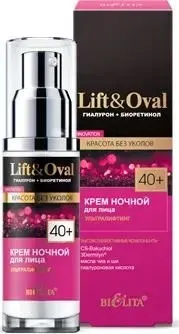Belita Ночной крем для лица Lift&Oval Ультралифтинг 40+ 50 мл