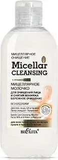 Belita Молочко для лица Бережное очищение Мицеллярное для очищения лица и снятия макияжа 200 мл