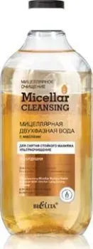 Belita Мицеллярная вода для лица Двухфазная с маслами 300 мл