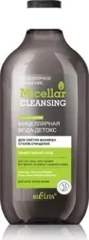 Belita Мицеллярная вода для лица Детокс 300 мл