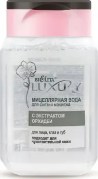 Belita Мицеллярная вода для лица для снятия макияжа, глаз и губ 145 мл