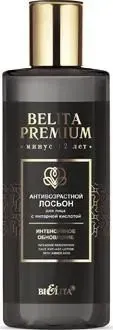Belita Лосьон для лица Интенсивное обновление Premium Антивозрастной с янтарной кислотой 150 мл