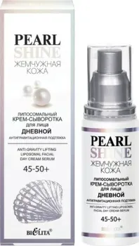 Belita Крем-сыворотка для лица Антигравитационная подтяжка 45-50+ Липосомальный 50 мл