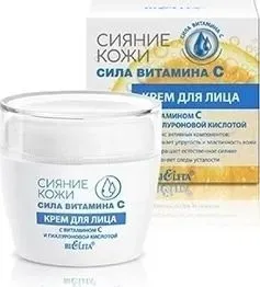 Belita Крем для лица с витамином С и гиалуроновой кислотой 50 мл