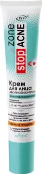 Belita Крем для лица Двойной контроль 20 мл