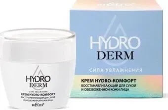 Belita Крем для лица HydroDerm восстанавливающий для сухой и обезвоженной кожи лица 50 мл