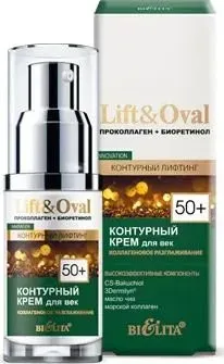 Belita Крем для век Lift&Oval Коллагеновое разглаживание 50+ 30 мл