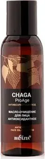 Belita Гидрофильное масло Chaga.ProAge Антиоксидантное 95 мл