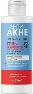 Belita Гель для умывания Анти акне с антиугревым комплексом 150 мл