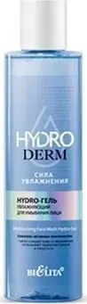 Belita Гель для умывания HydroDerm увлажняющий 250 мл