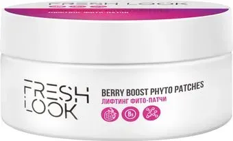 FRESH Look Berry Boost Phyto Patches Лифтинг (80шт)