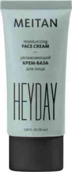 Meitan Увлажняющий крем-база для лица (50 мл)