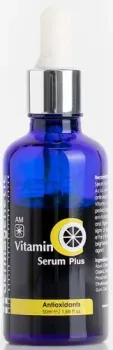 Dermagenetic Сыворотка для лица Vitamin c serum plus (50 мл)