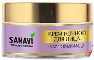 Sanavi Крем для лица Масло кумкумади ночной (50 г)