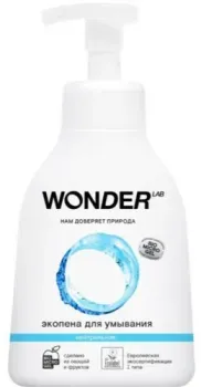 Wonder LAB нейтральная 450 мл