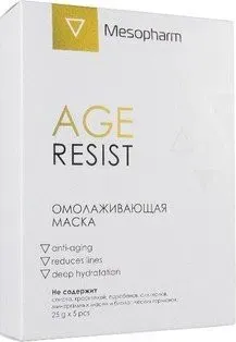 Mesopharm Маска для лица Двухсистемная омолаживающая Age Resist 5 шт х 25 мл