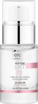 Bielenda Professional Сыворотка для лица Peptide lift с 3% пептидами для лица 15 мл