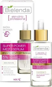 Bielenda Сыворотка для лица Skin clinic professional Активная увлажняющая с гиалуроновой кислотой 30 мл