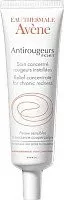 Avene Крем для лица Antirougeurs Fort От устойчивых покраснений (30 мл)