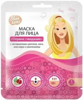 Skin Tune Маска для лица Первое свидание 3 шт