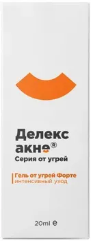 Делекс-акне Гель от прыщей Форте 20 мл