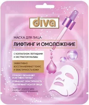 diva Маска для лица Лифтинг и омоложение