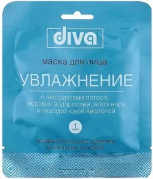 diva Маска для лица Увлажнение